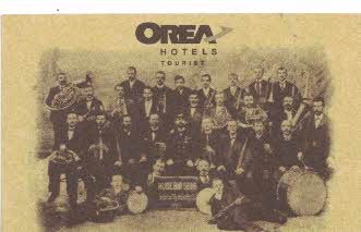 Orea