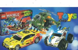 Toys 1