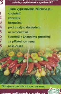 uNIE