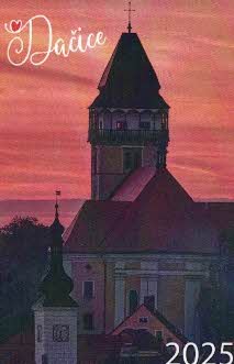 Dačice 2