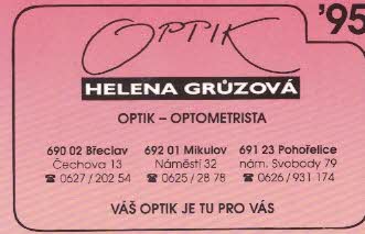 1995 optik