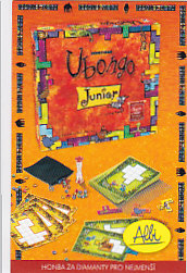 albi ubongo