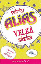 Alias